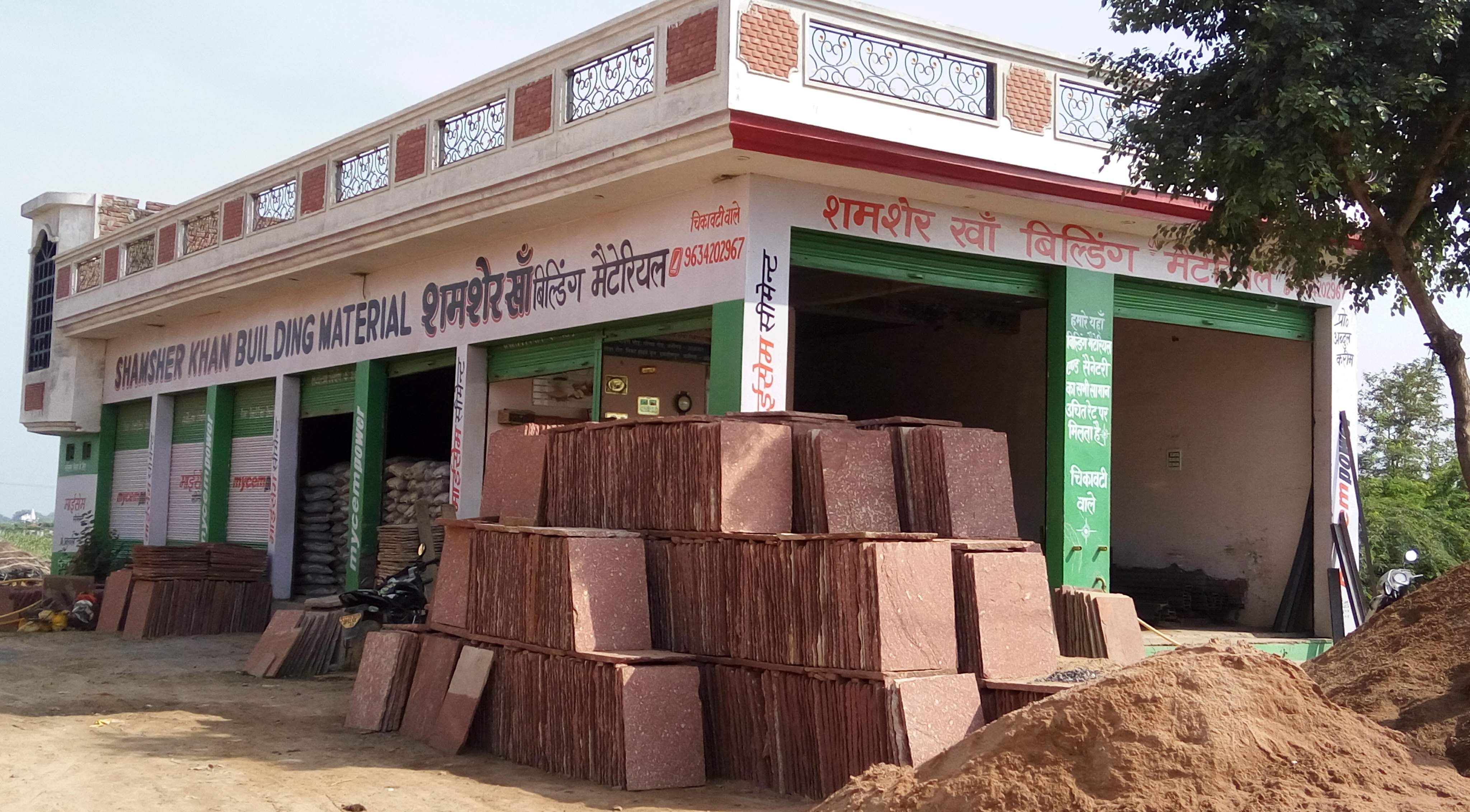 Shamsher Khan Building  Material